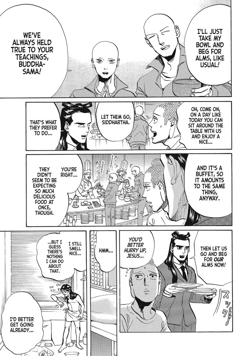 Saint OnIIsan Chapter 57 Page 9