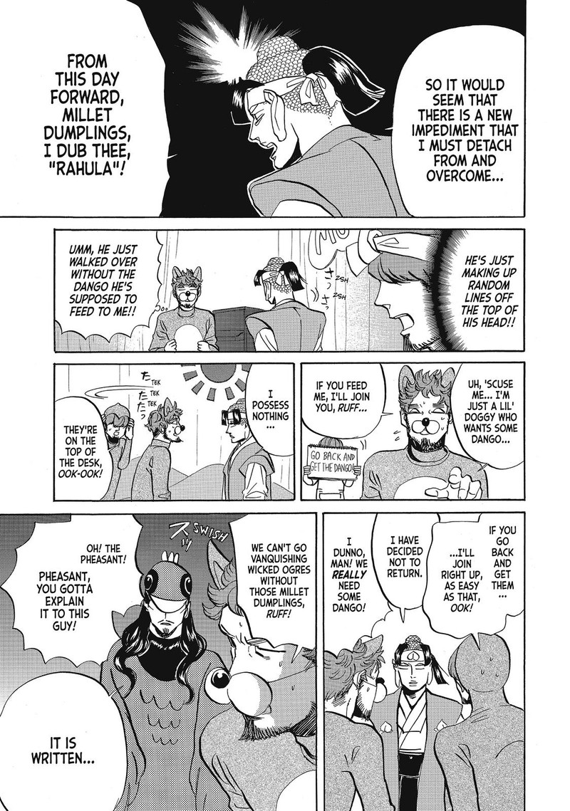 Saint OnIIsan Chapter 58 Page 13