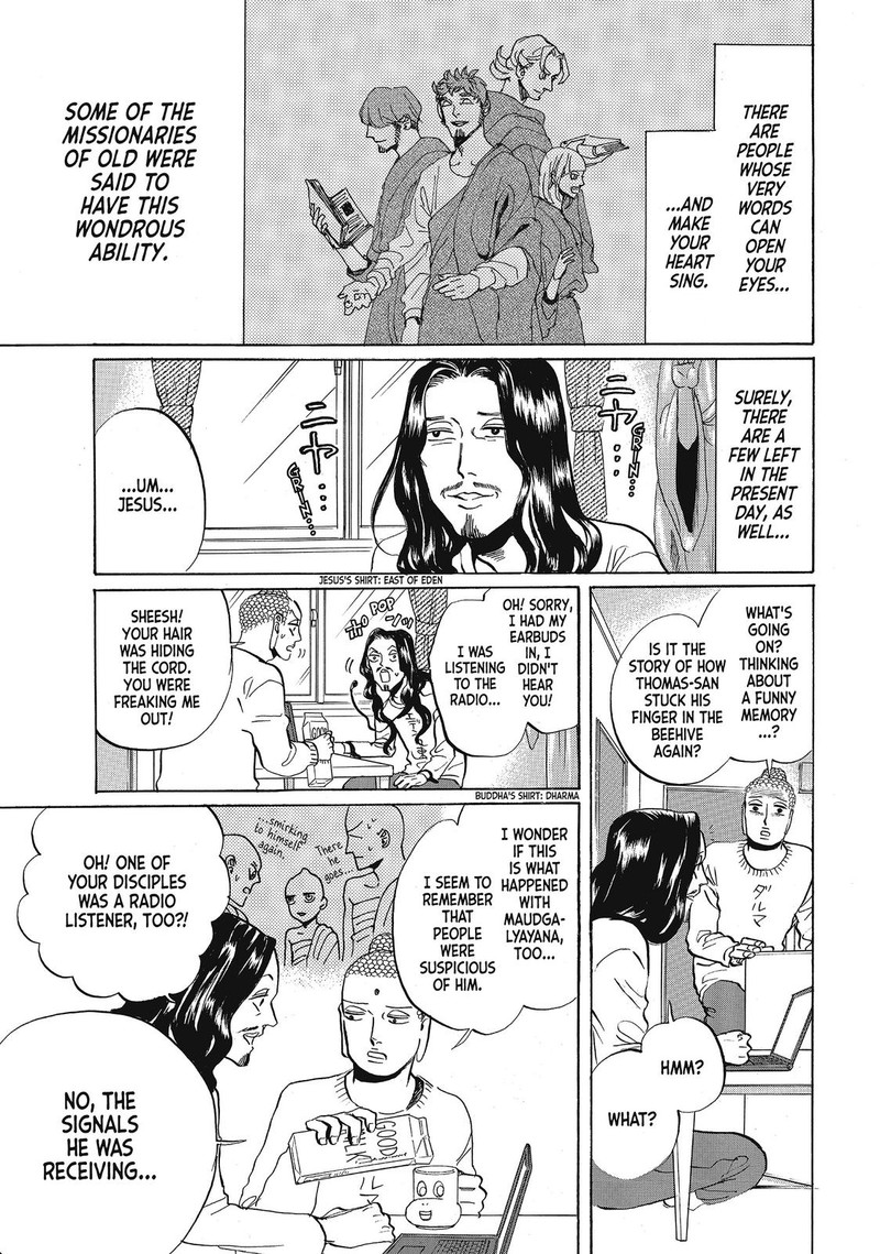 Saint OnIIsan Chapter 59 Page 1