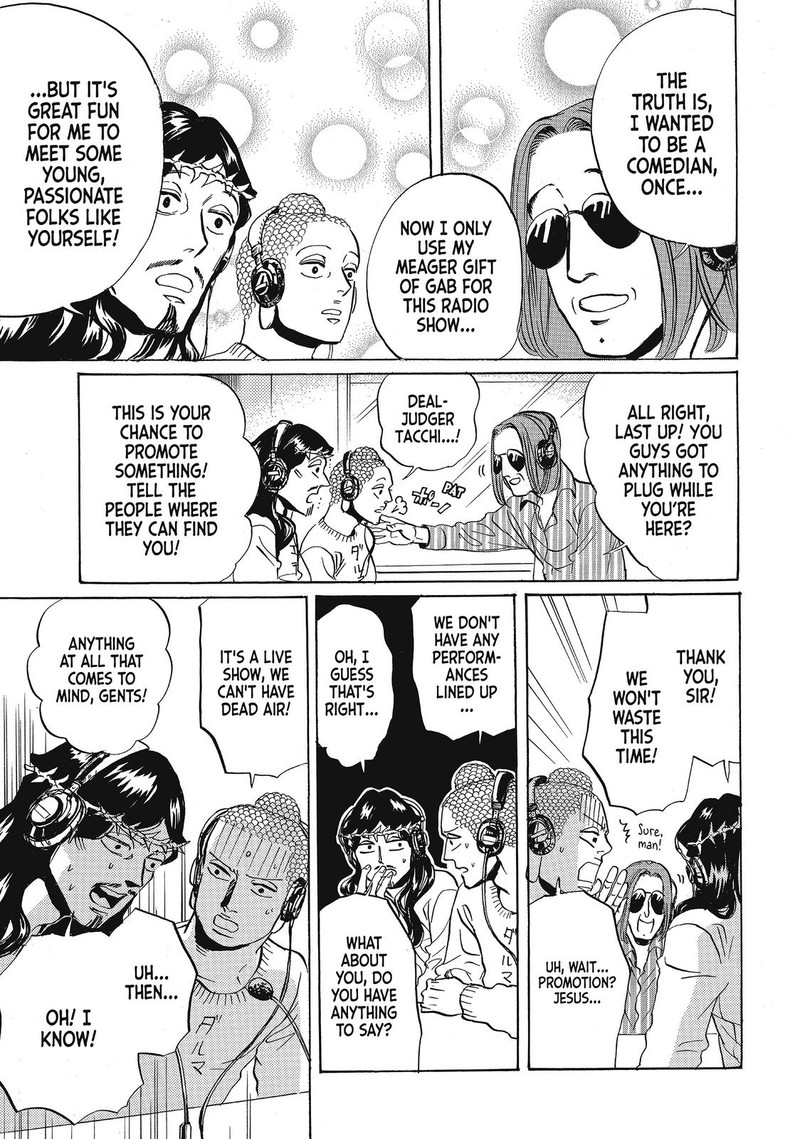 Saint OnIIsan Chapter 59 Page 13