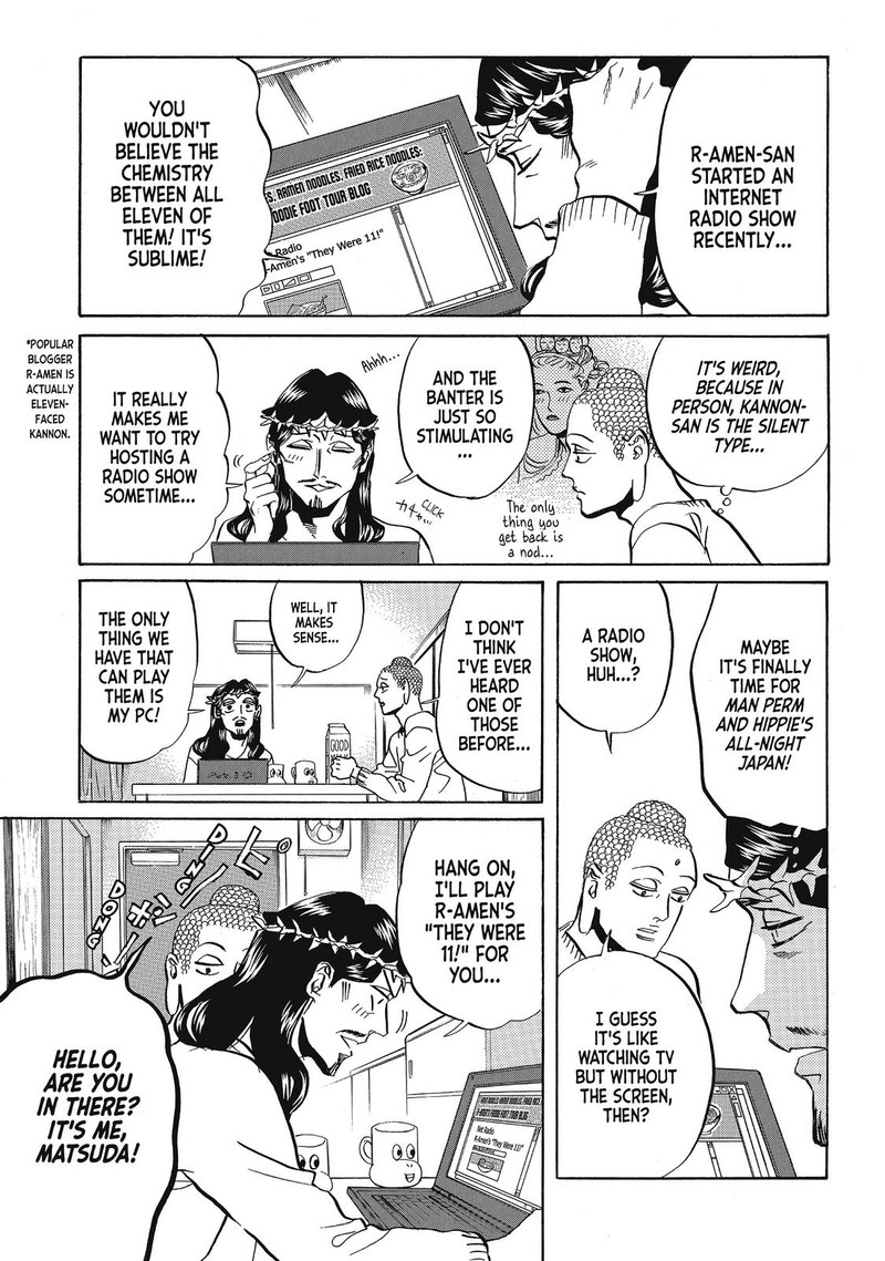 Saint OnIIsan Chapter 59 Page 3
