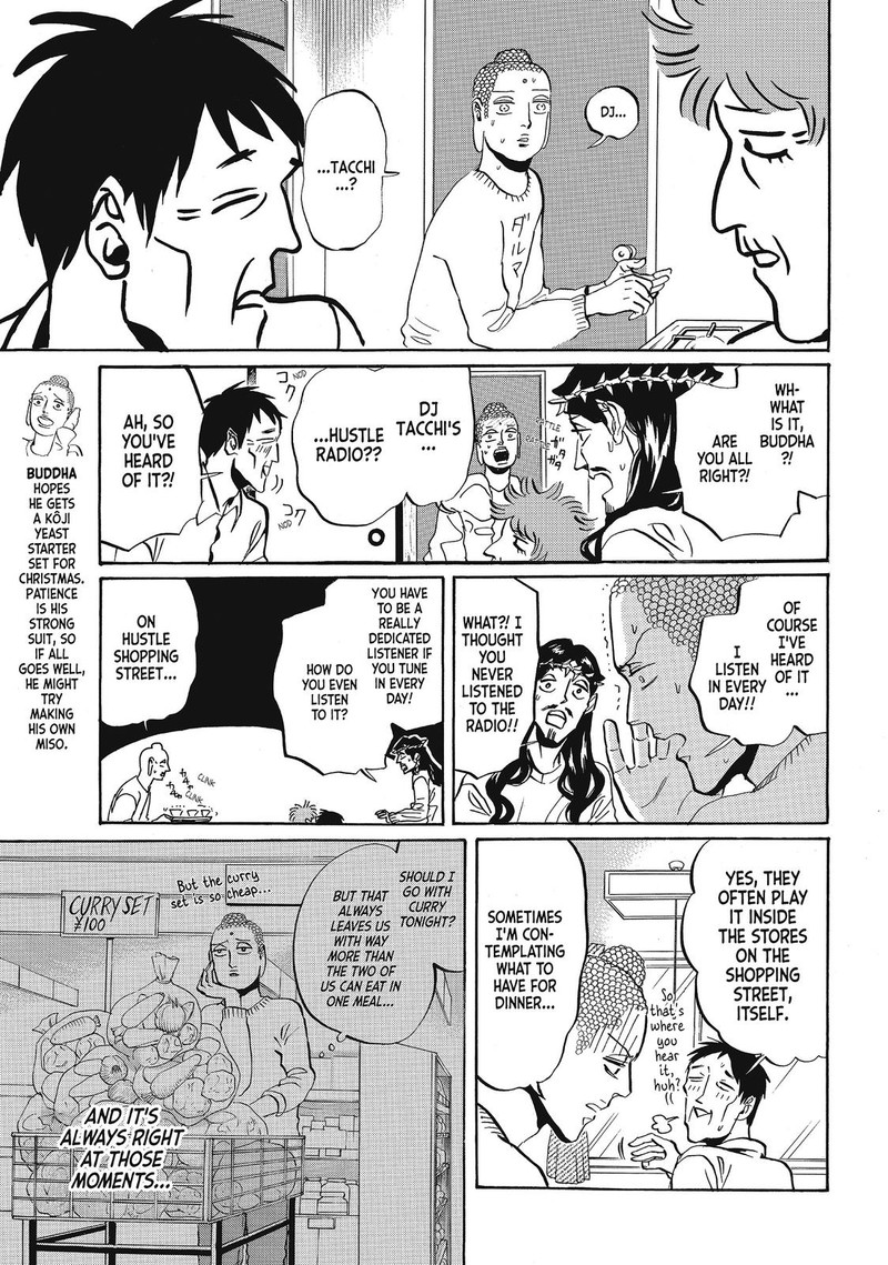Saint OnIIsan Chapter 59 Page 5