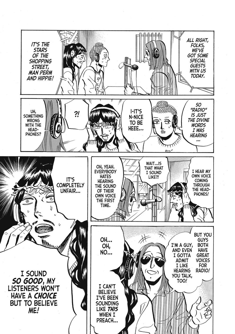 Saint OnIIsan Chapter 59 Page 9