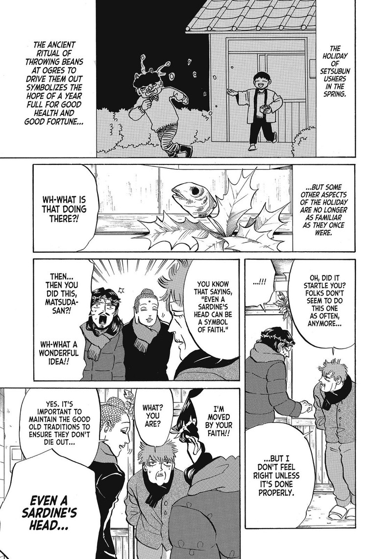 Saint OnIIsan Chapter 60 Page 1