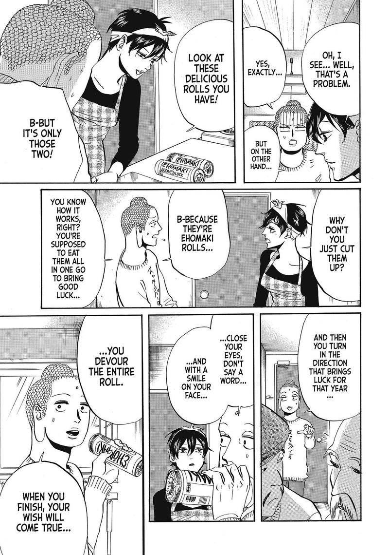 Saint OnIIsan Chapter 60 Page 11