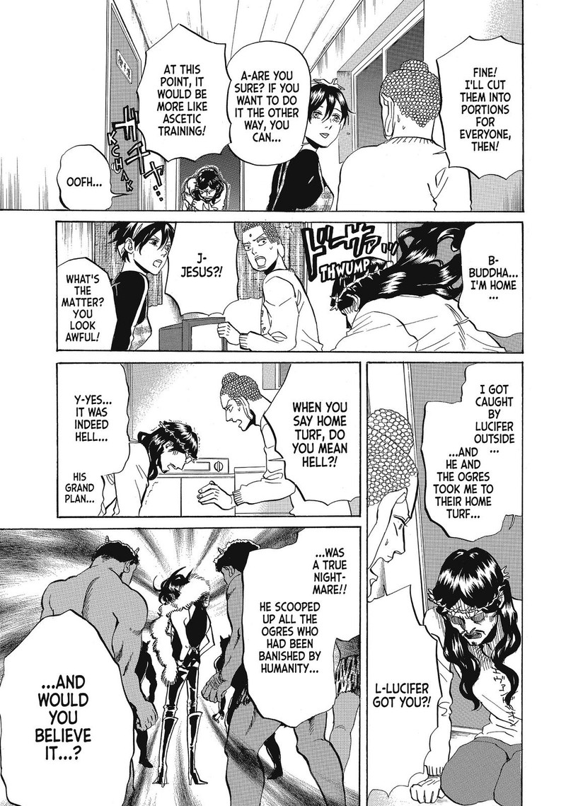 Saint OnIIsan Chapter 60 Page 13