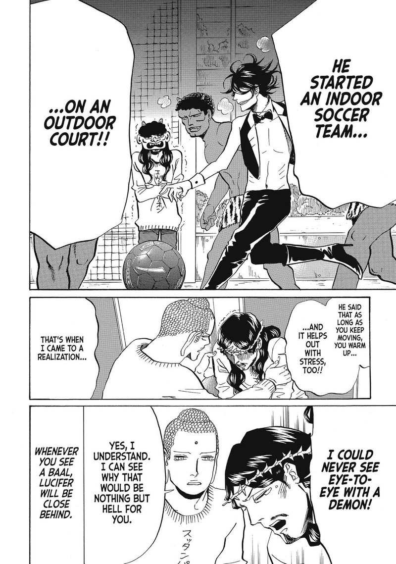 Saint OnIIsan Chapter 60 Page 14