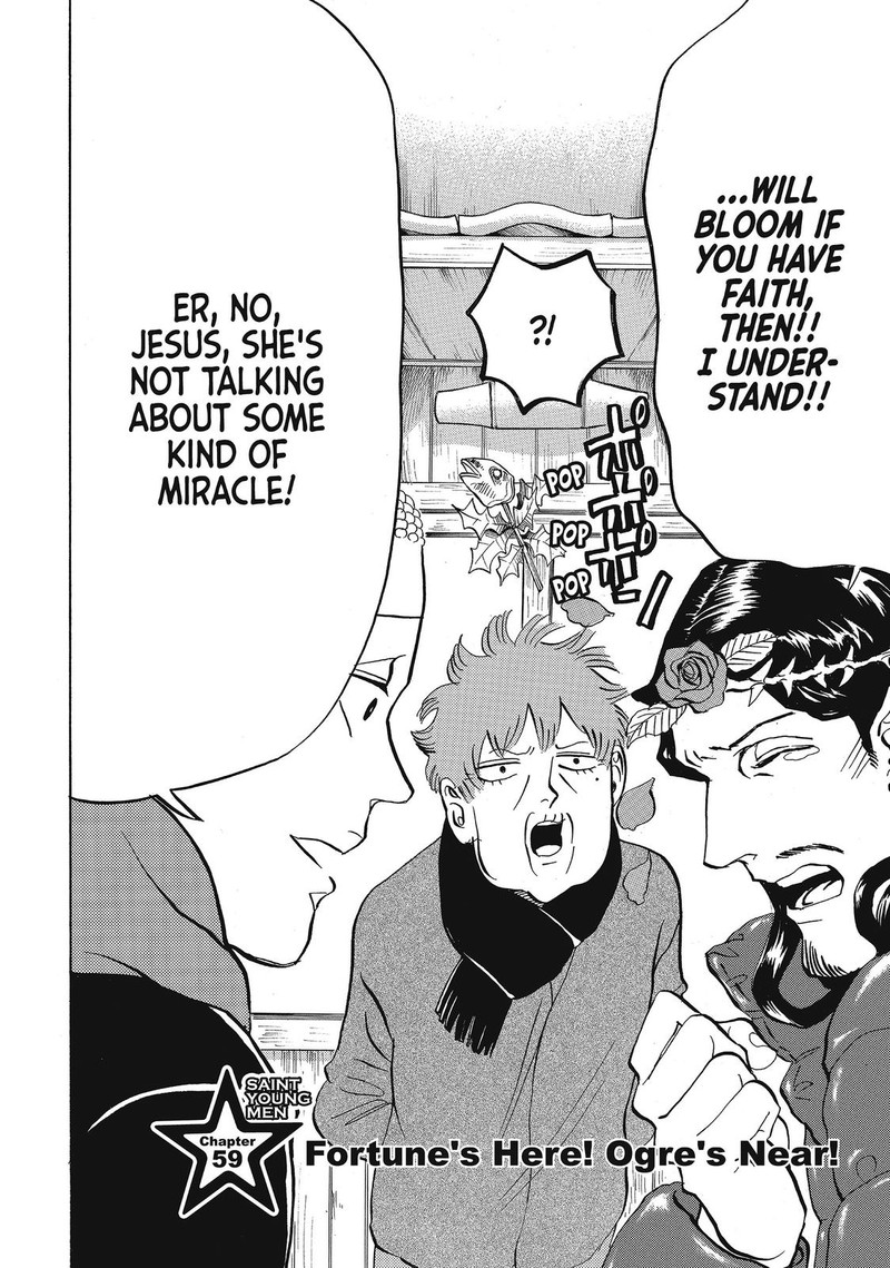Saint OnIIsan Chapter 60 Page 2