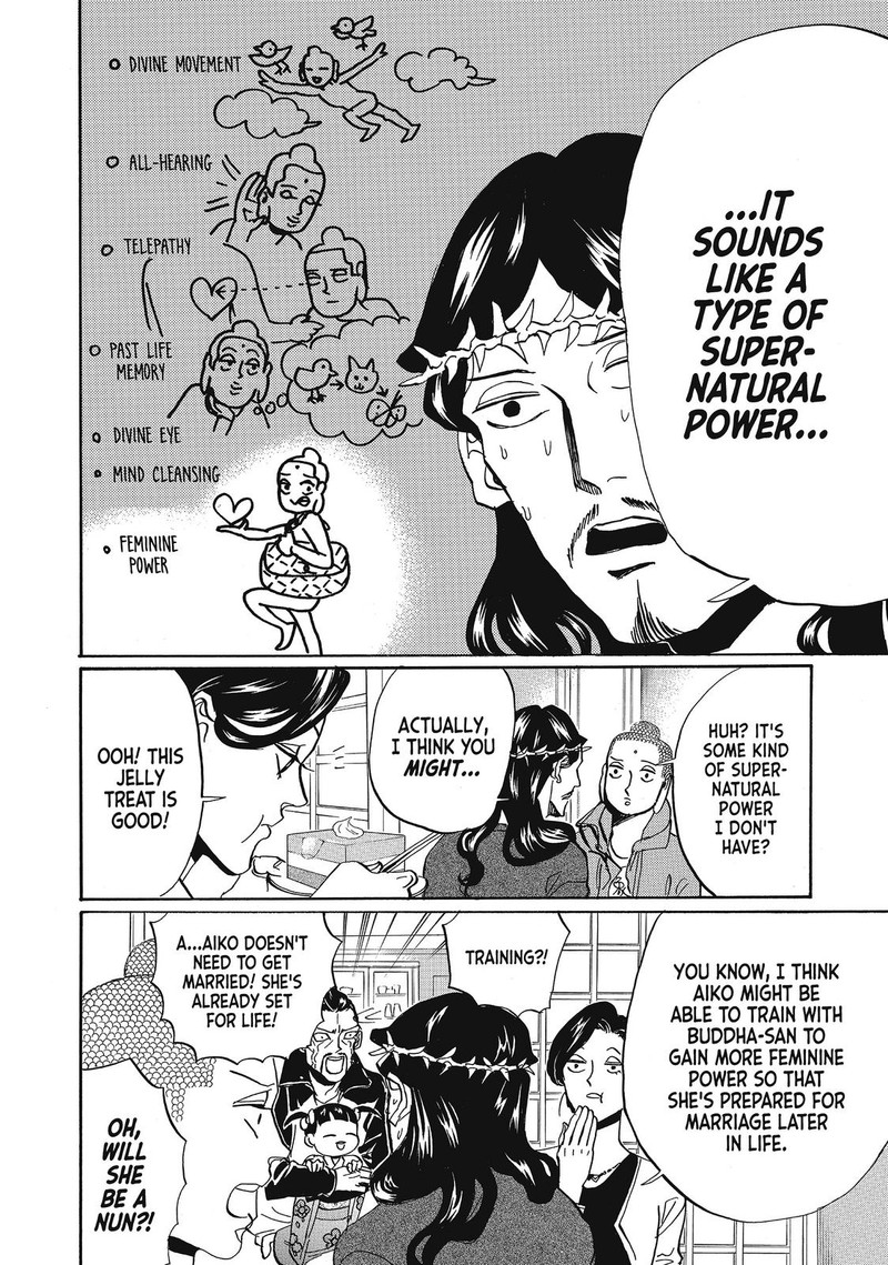 Saint OnIIsan Chapter 61 Page 10