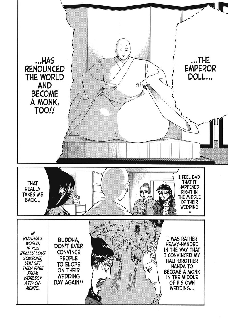 Saint OnIIsan Chapter 61 Page 14