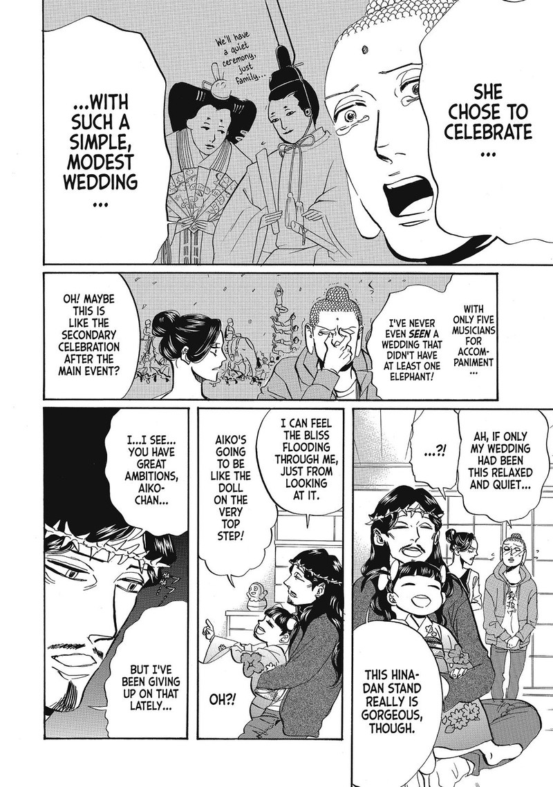 Saint OnIIsan Chapter 61 Page 4