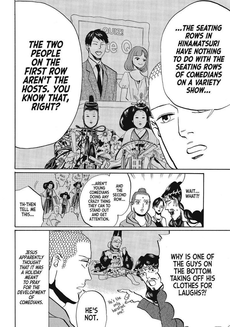 Saint OnIIsan Chapter 61 Page 6