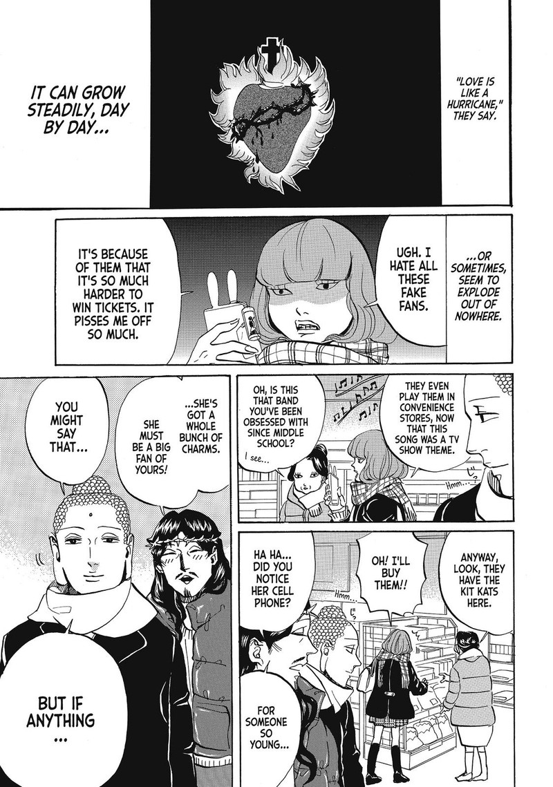 Saint OnIIsan Chapter 62 Page 1