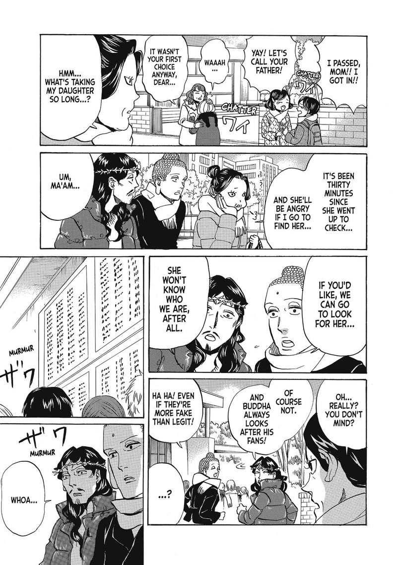 Saint OnIIsan Chapter 62 Page 11