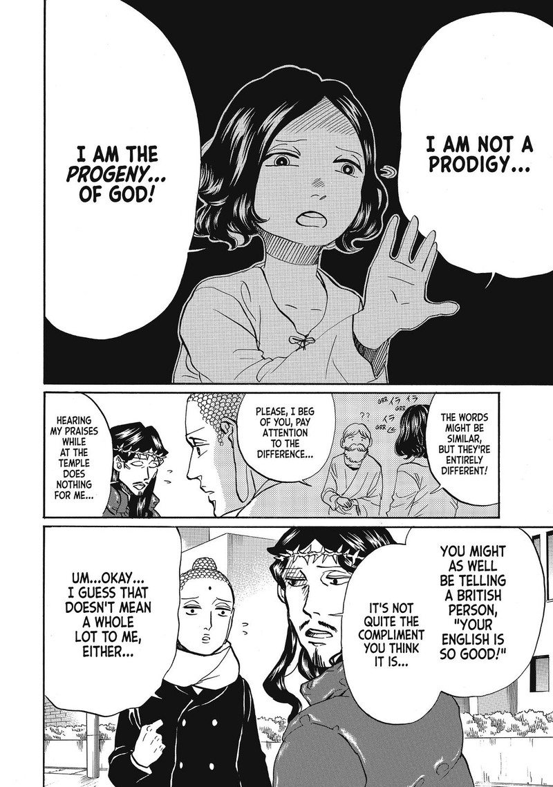 Saint OnIIsan Chapter 62 Page 6