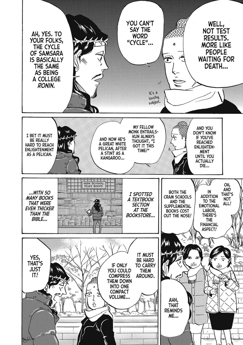 Saint OnIIsan Chapter 62 Page 8