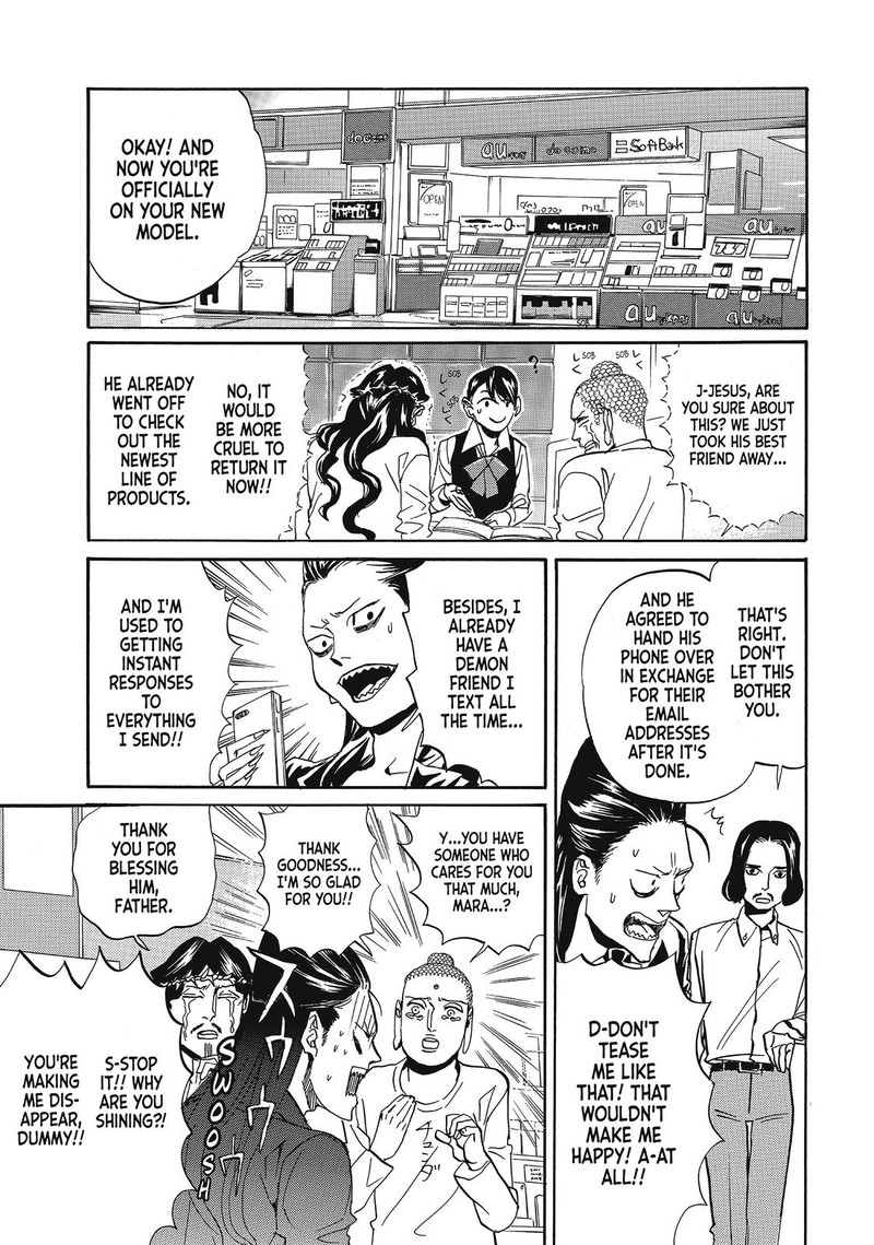 Saint OnIIsan Chapter 63 Page 11