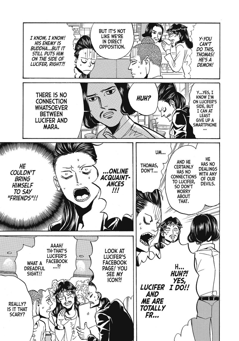 Saint OnIIsan Chapter 63 Page 7