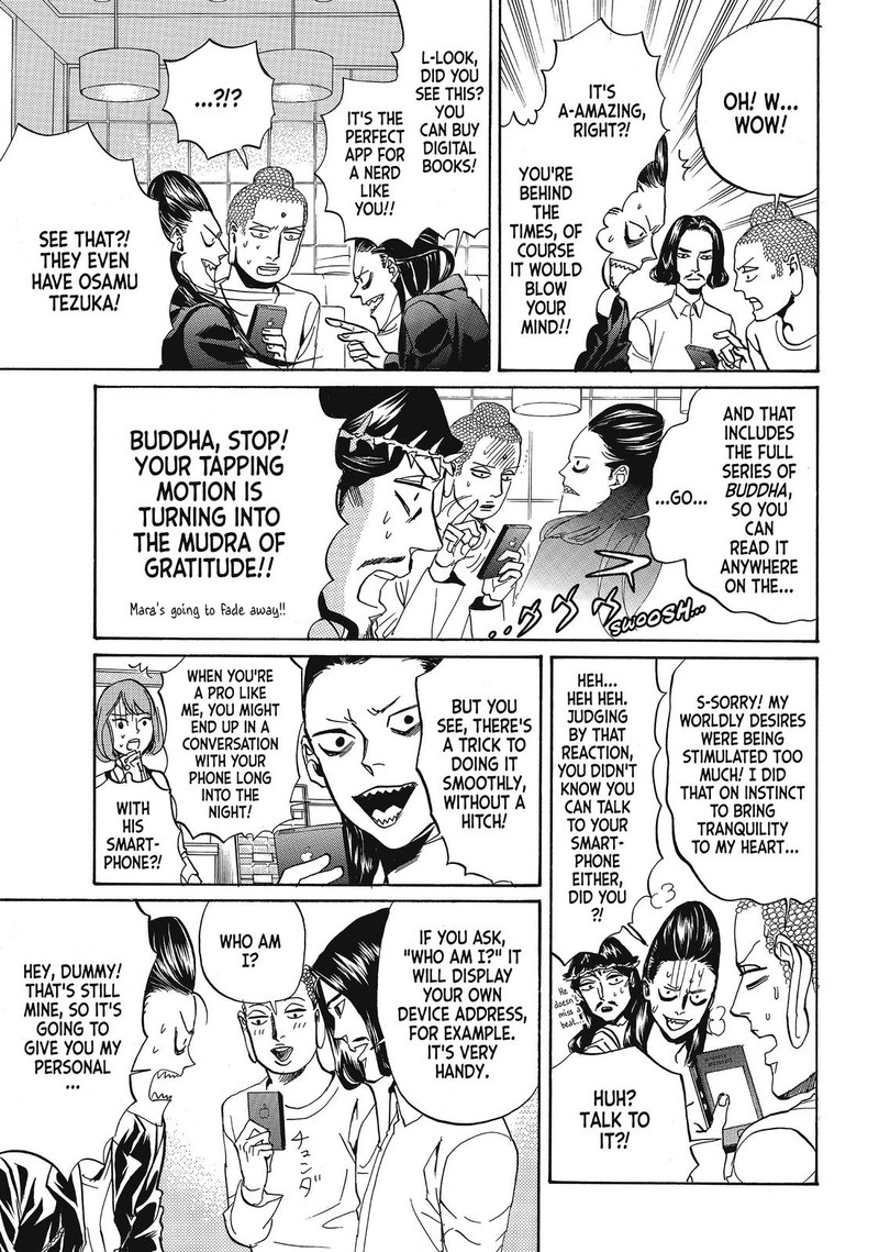 Saint OnIIsan Chapter 63 Page 9