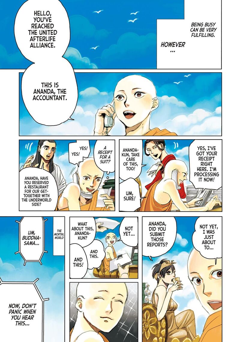 Saint OnIIsan Chapter 64 Page 1