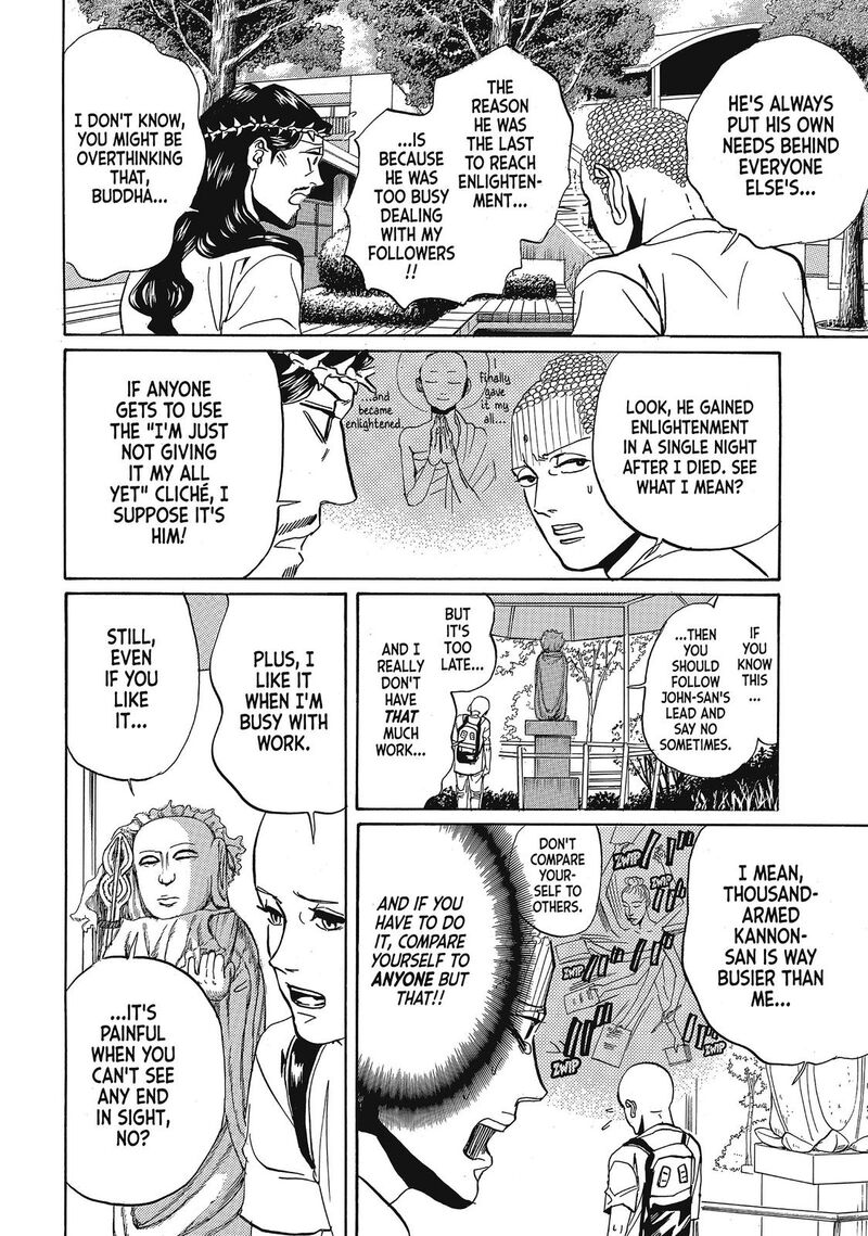 Saint OnIIsan Chapter 64 Page 11