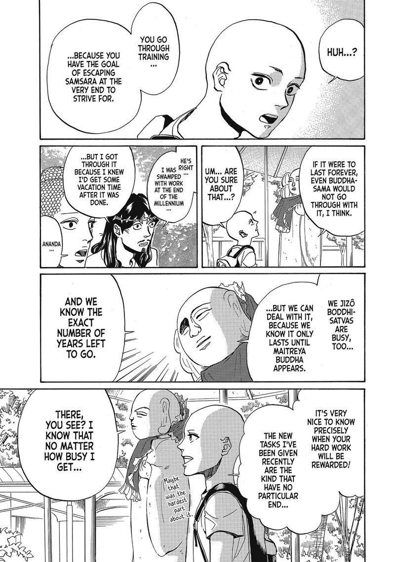 Saint OnIIsan Chapter 64 Page 12