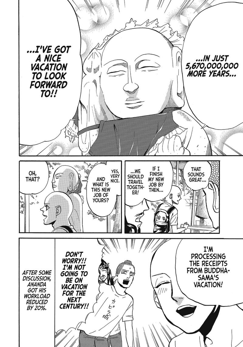 Saint OnIIsan Chapter 64 Page 13
