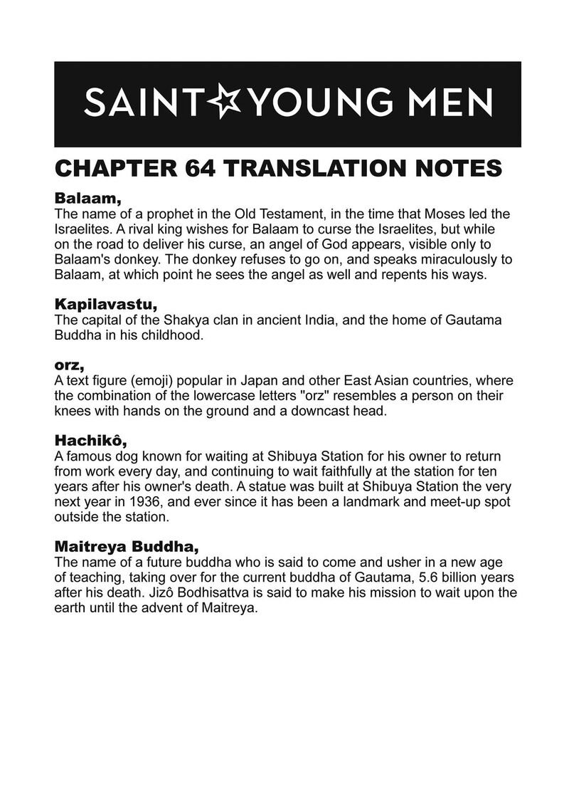 Saint OnIIsan Chapter 64 Page 15