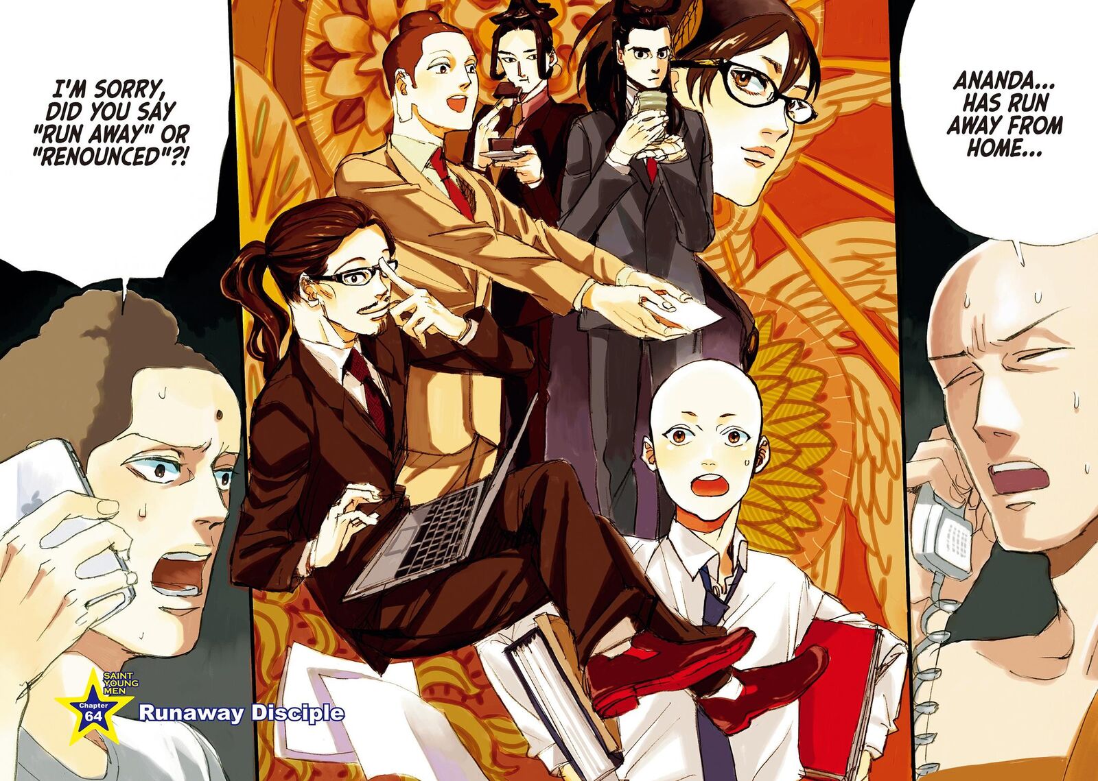 Saint OnIIsan Chapter 64 Page 2
