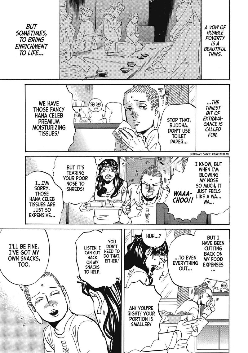 Saint OnIIsan Chapter 64e Page 1