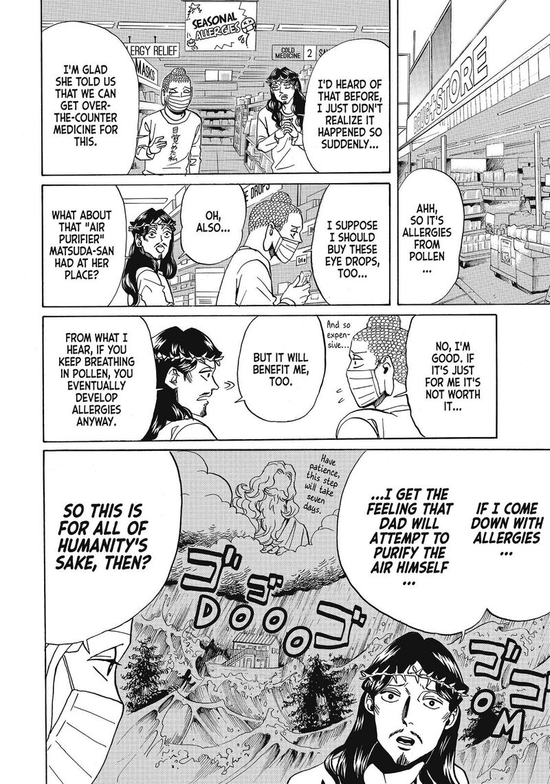 Saint OnIIsan Chapter 64e Page 4
