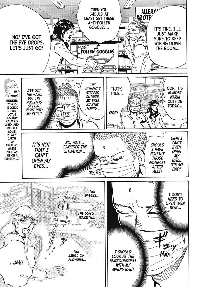Saint OnIIsan Chapter 64e Page 5