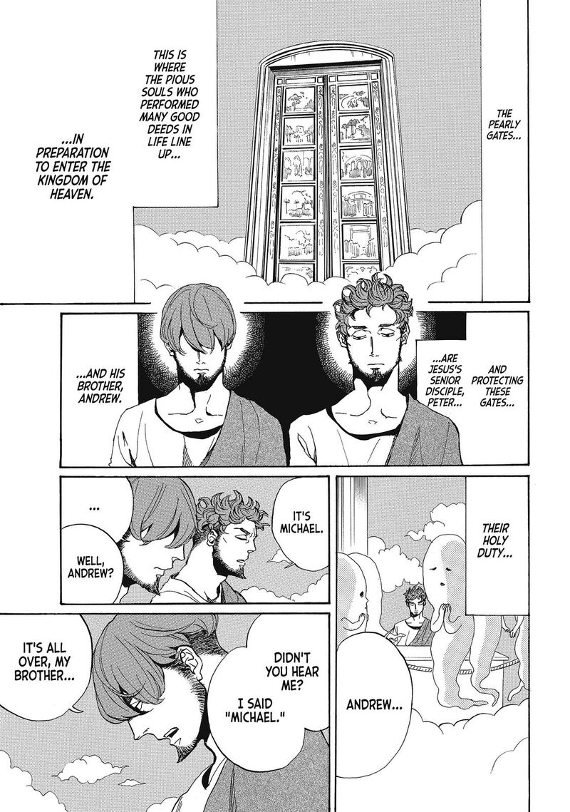 Saint OnIIsan Chapter 64f Page 1