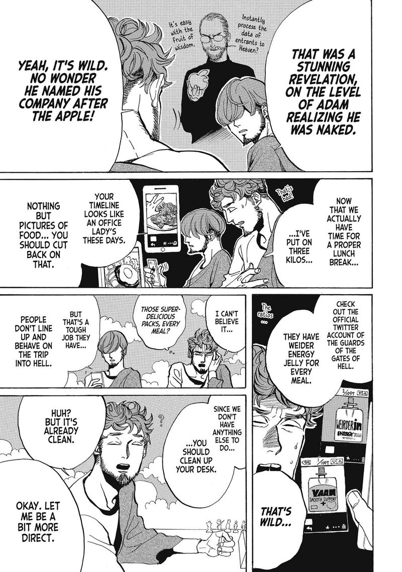 Saint OnIIsan Chapter 64f Page 3