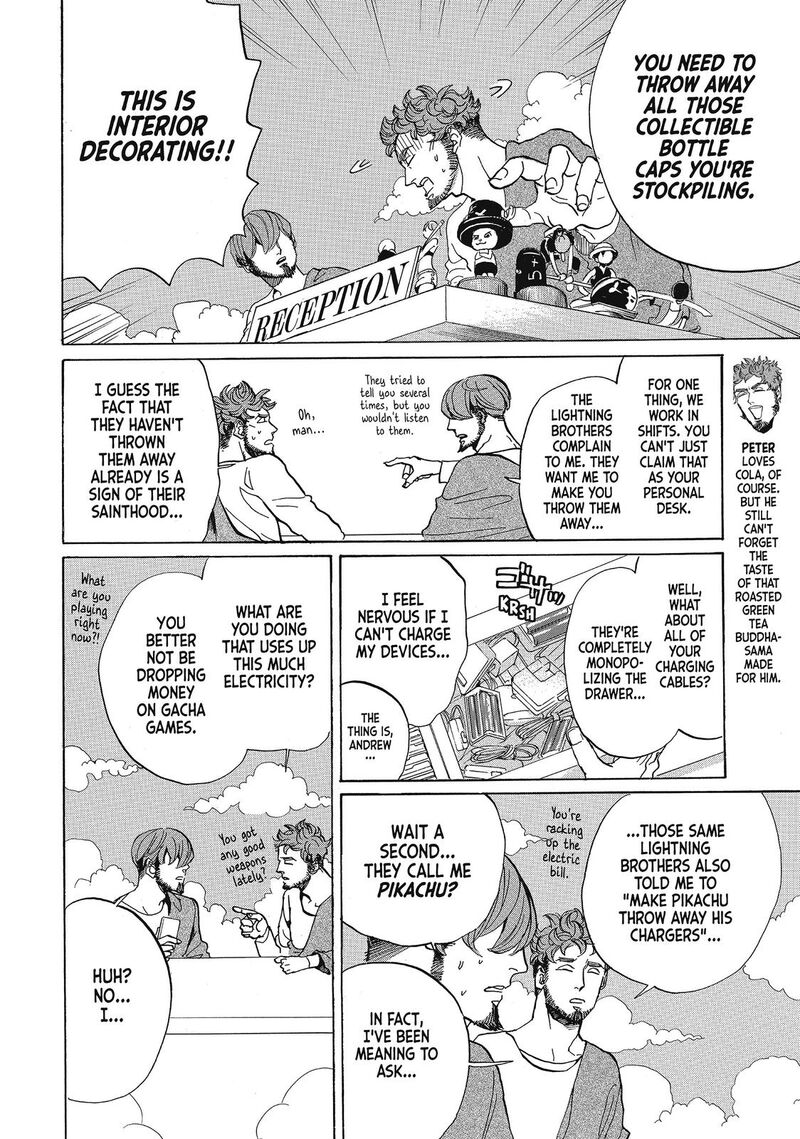 Saint OnIIsan Chapter 64f Page 4