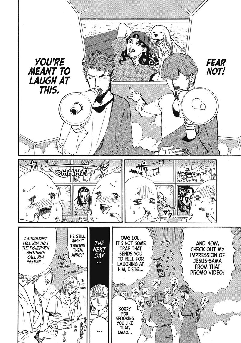 Saint OnIIsan Chapter 64f Page 6