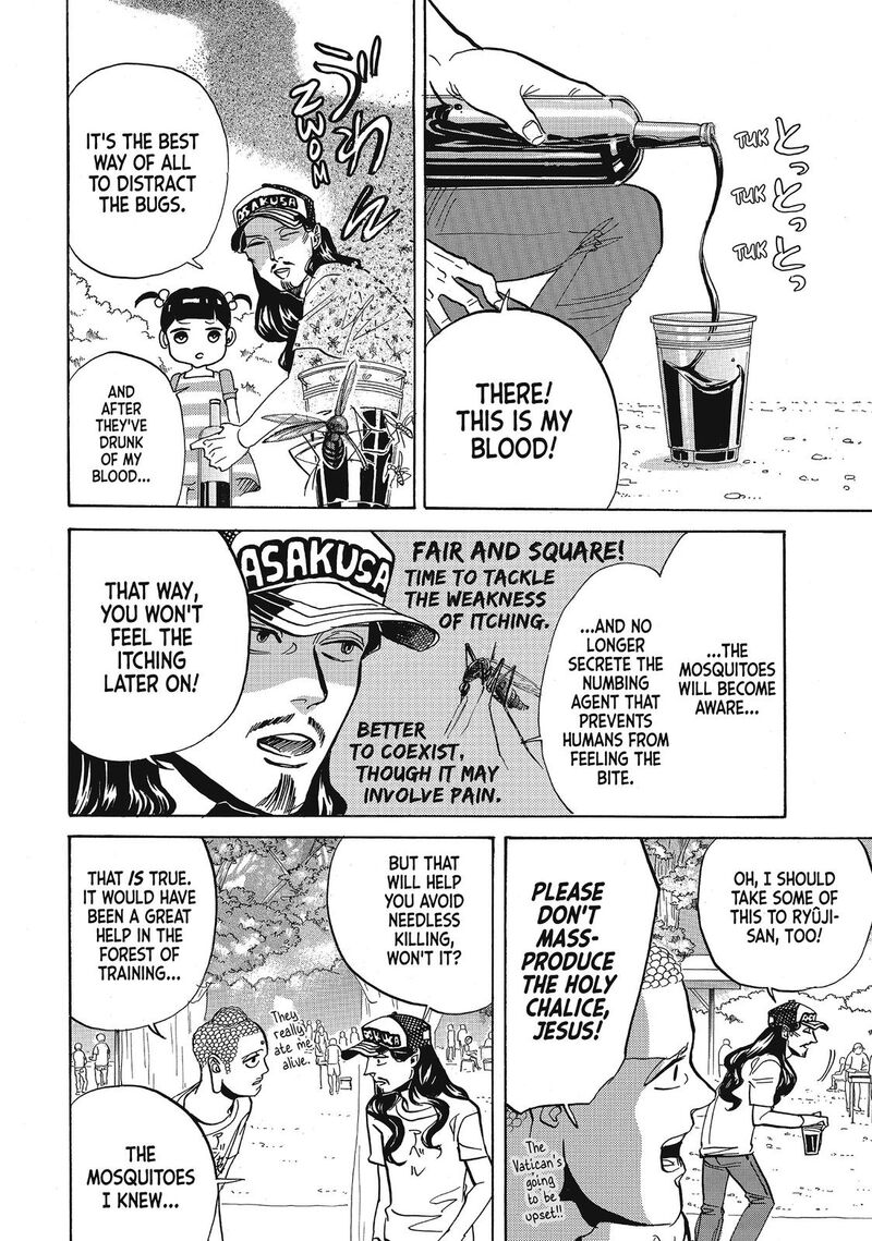 Saint OnIIsan Chapter 65 Page 13