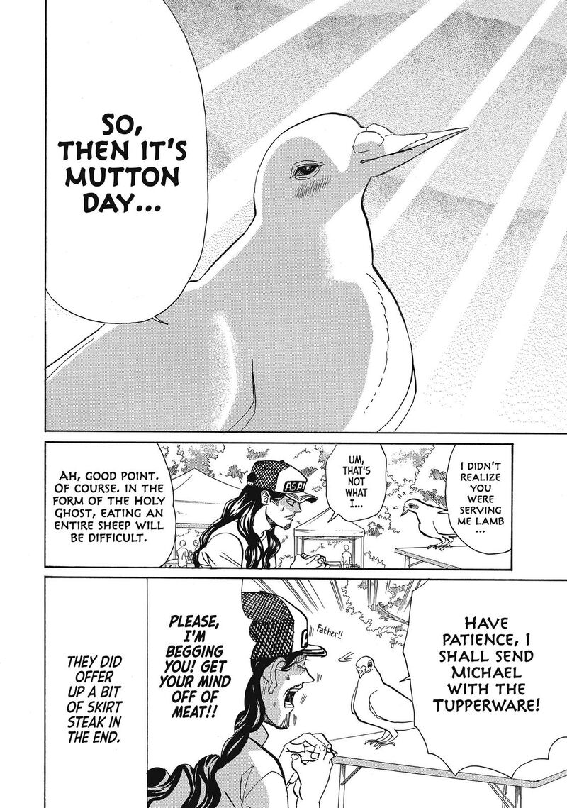 Saint OnIIsan Chapter 65 Page 9