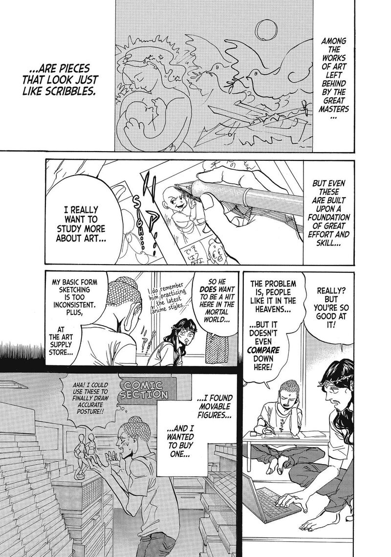 Saint OnIIsan Chapter 66 Page 1