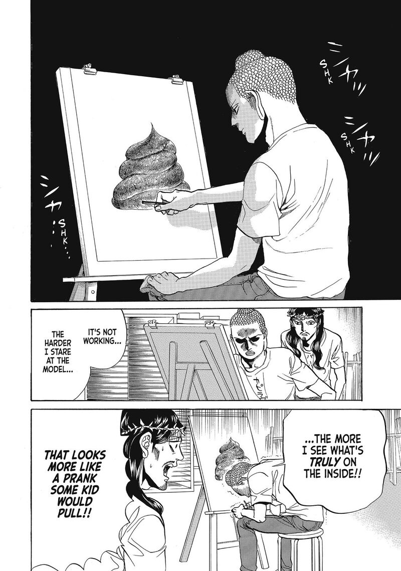 Saint OnIIsan Chapter 66 Page 12