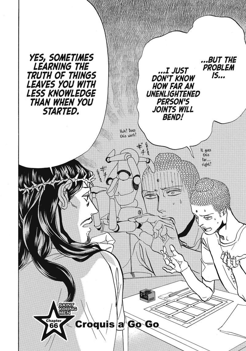 Saint OnIIsan Chapter 66 Page 2