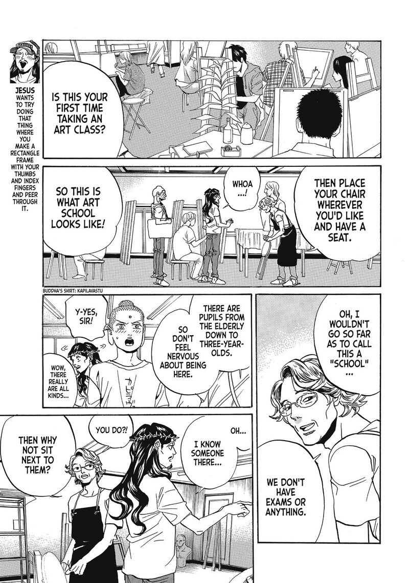 Saint OnIIsan Chapter 66 Page 3