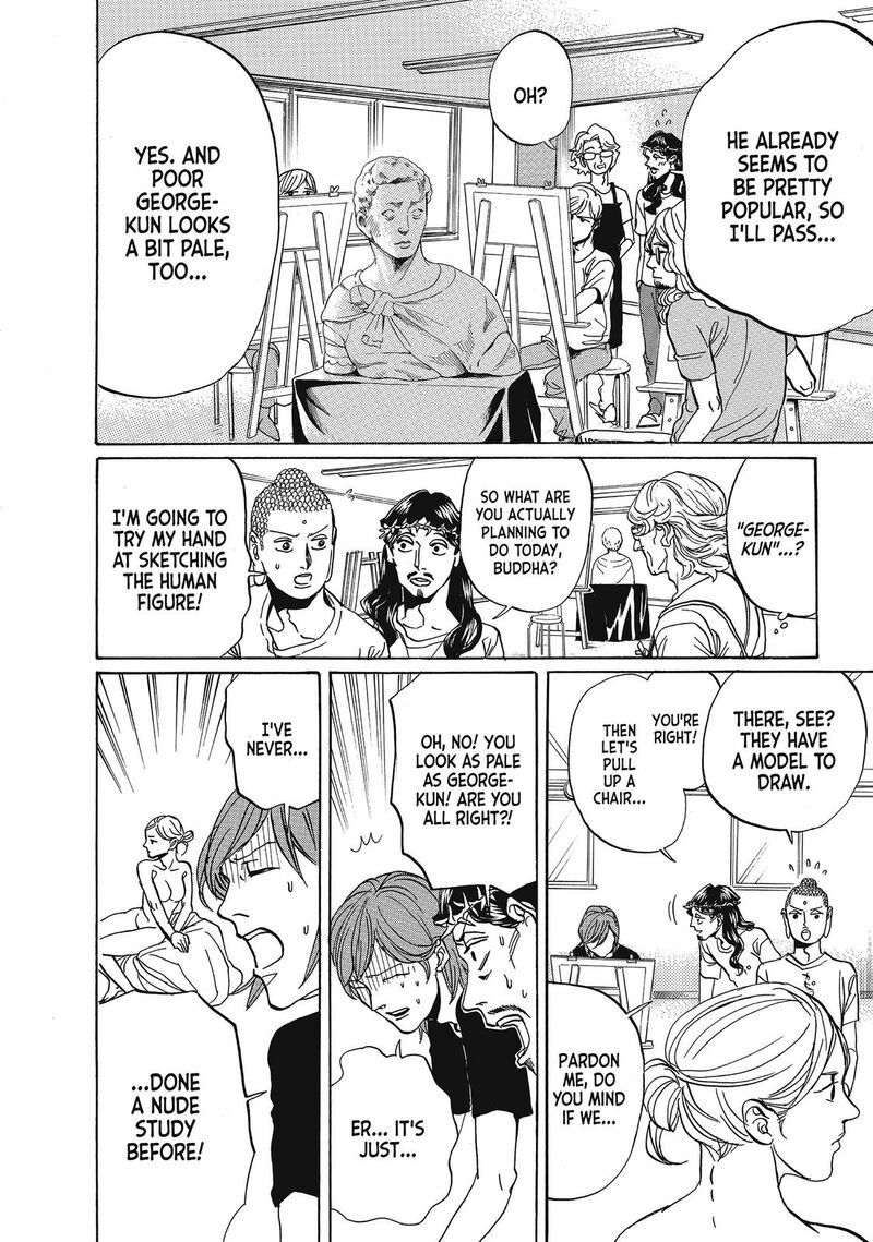 Saint OnIIsan Chapter 66 Page 4