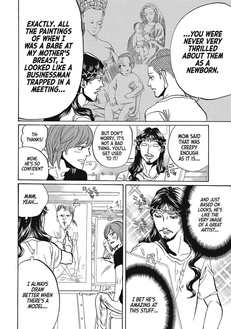 Saint OnIIsan Chapter 66 Page 6