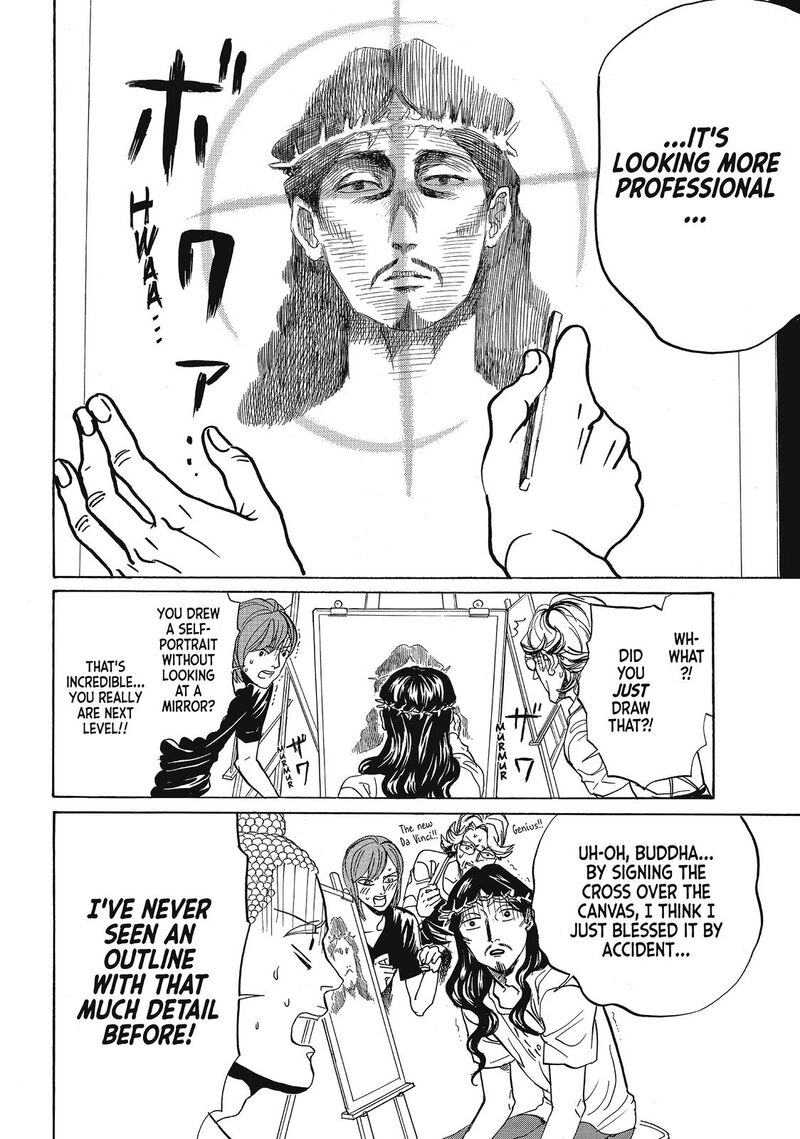 Saint OnIIsan Chapter 66 Page 8