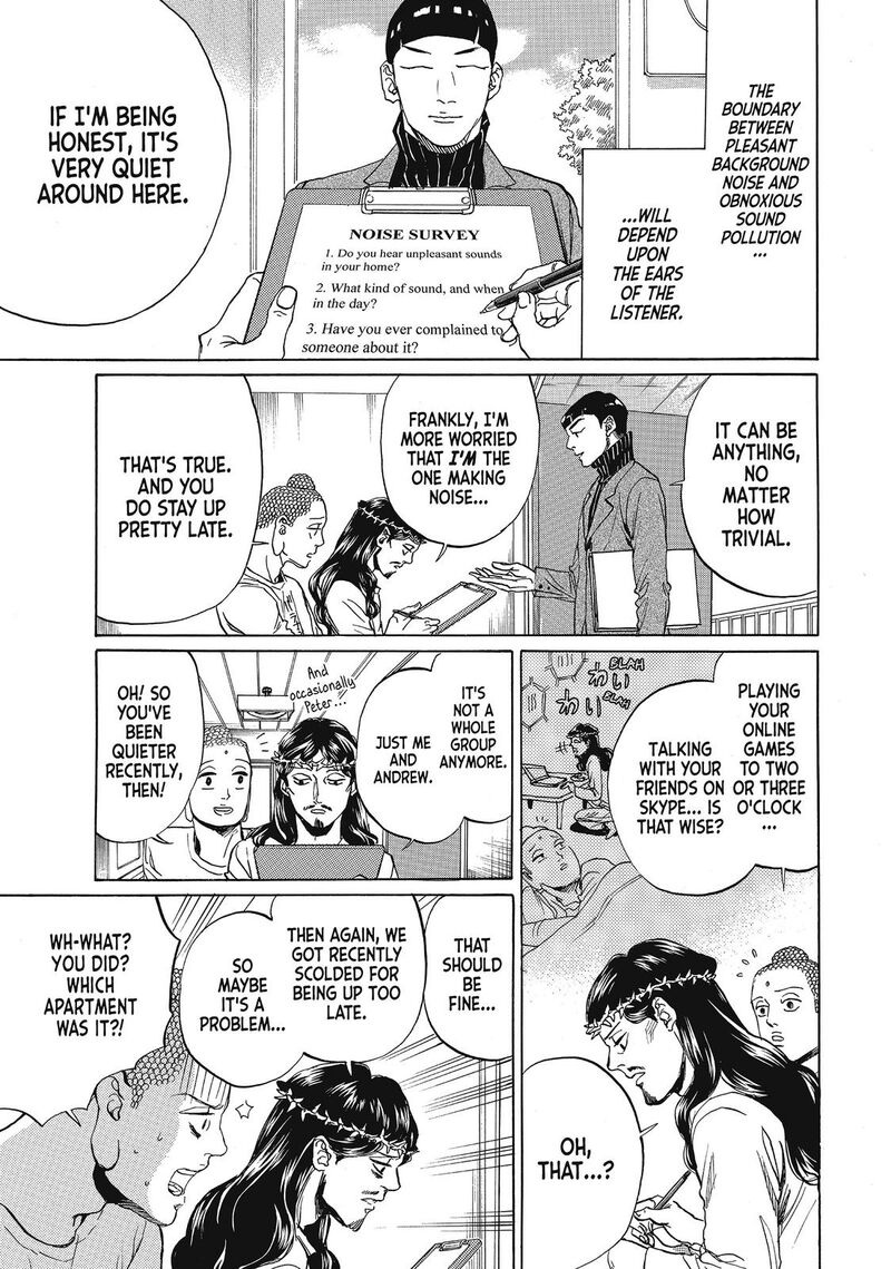 Saint OnIIsan Chapter 67 Page 1