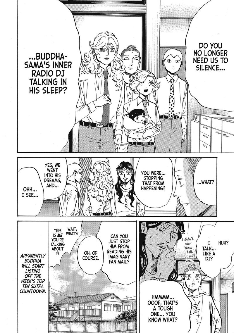 Saint OnIIsan Chapter 67 Page 14