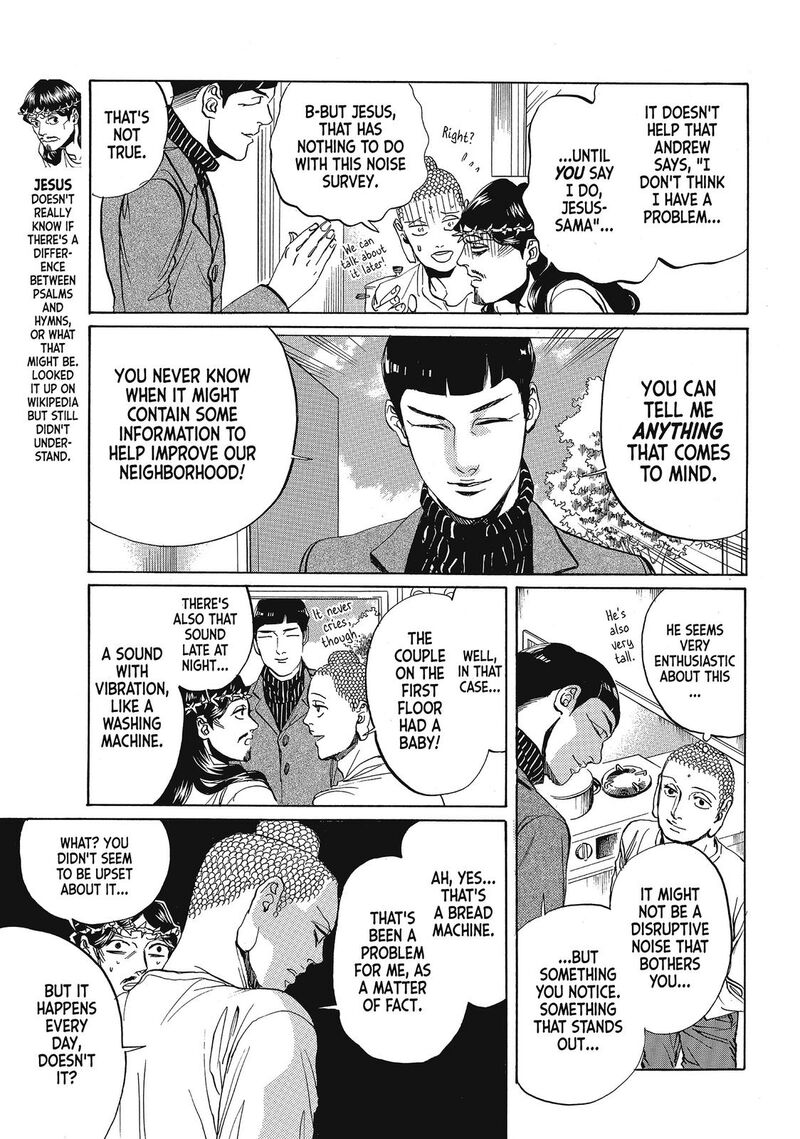 Saint OnIIsan Chapter 67 Page 3