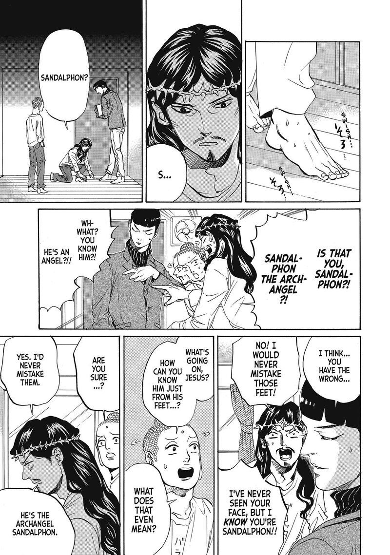 Saint OnIIsan Chapter 67 Page 5