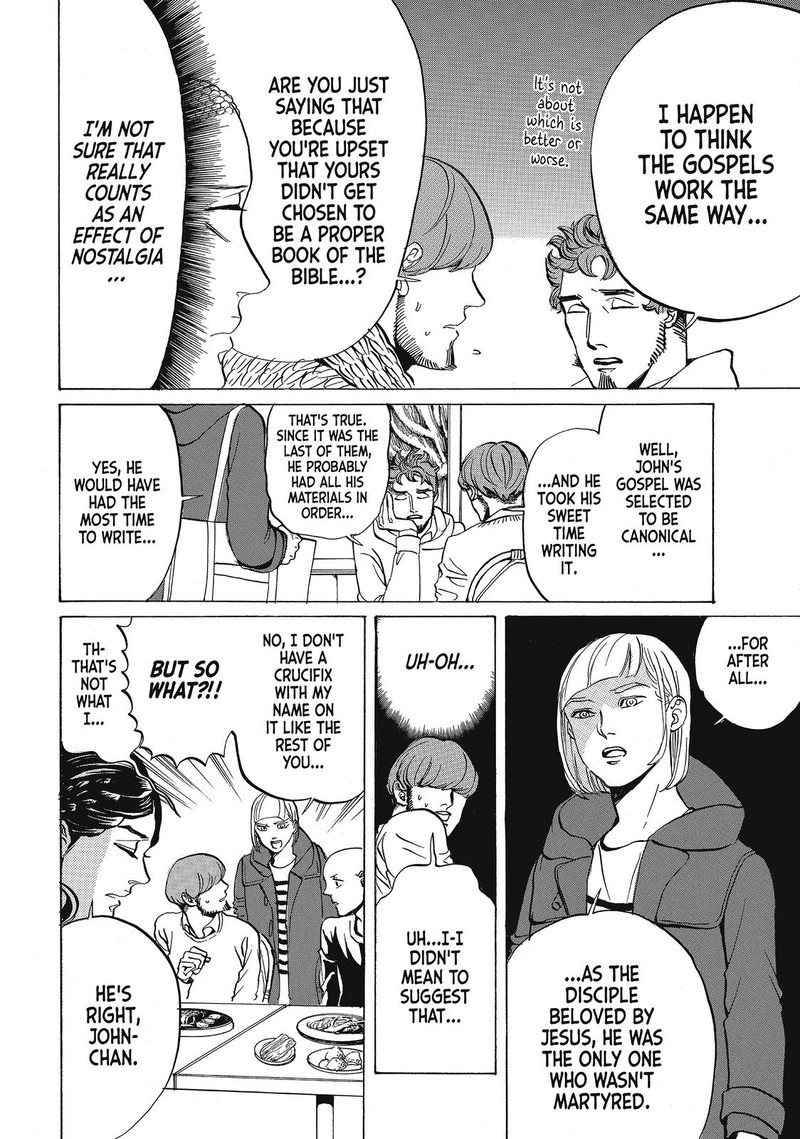 Saint OnIIsan Chapter 68 Page 10